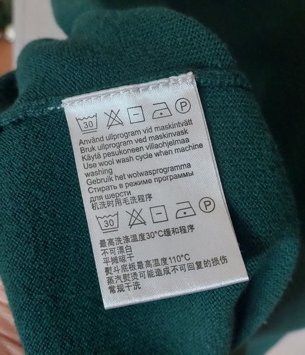 Casaco Malha Verde, M-L