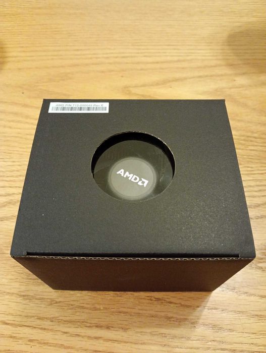 Chłodzenie/wentylator do procesora AMD