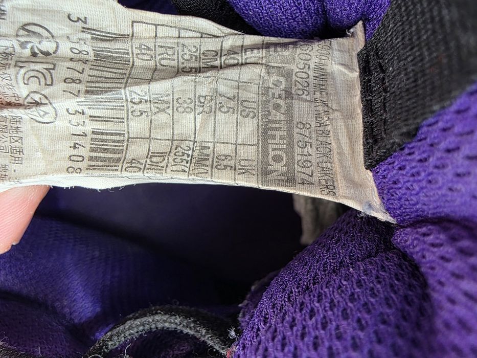 Кросівки Decathlon lakers 40