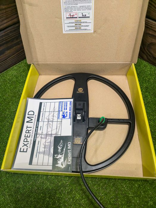 Катушка Mars Discovery для Kruzer / Anfibio