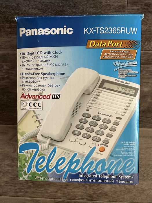 Телефонний апарат Panasonic