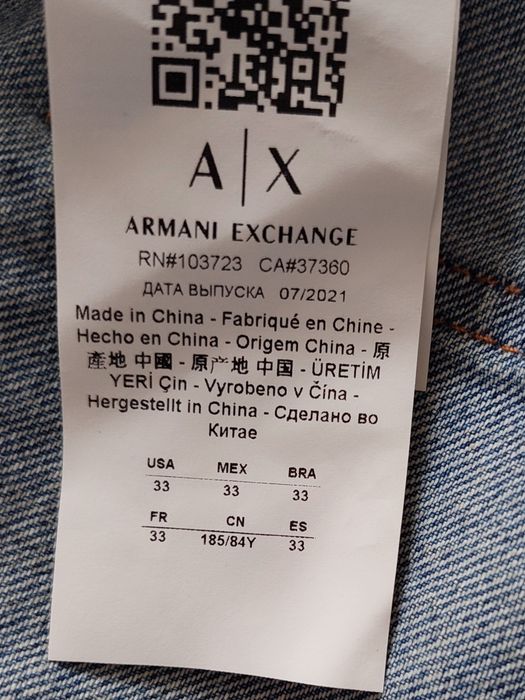 Чоловічі фірмові джинси ARMANI