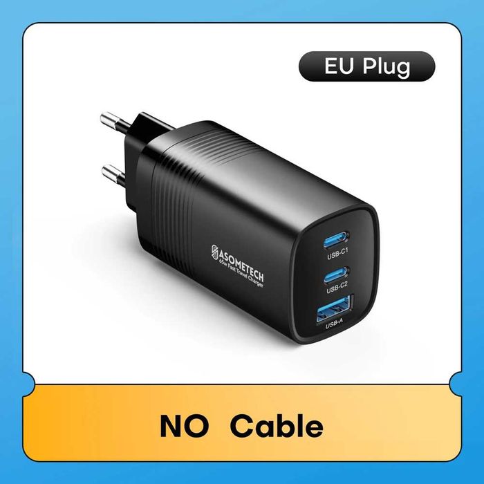 Надійна Швидка Зарядка Asometech 65W GaN USB 2C+U. Зарядка для ноутбука. Зарядка для телефону. Samsung iPhone 17 16 15 14 13 Pro MacBook