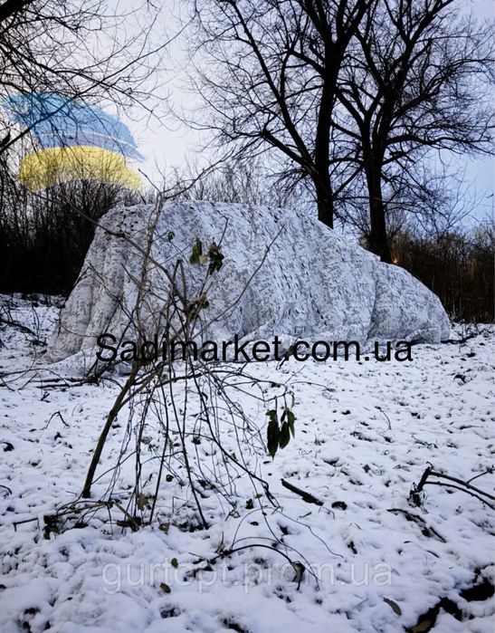 Маскувальна сітка