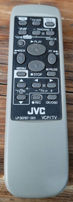 Видеоплеер JVC HR-P185EE