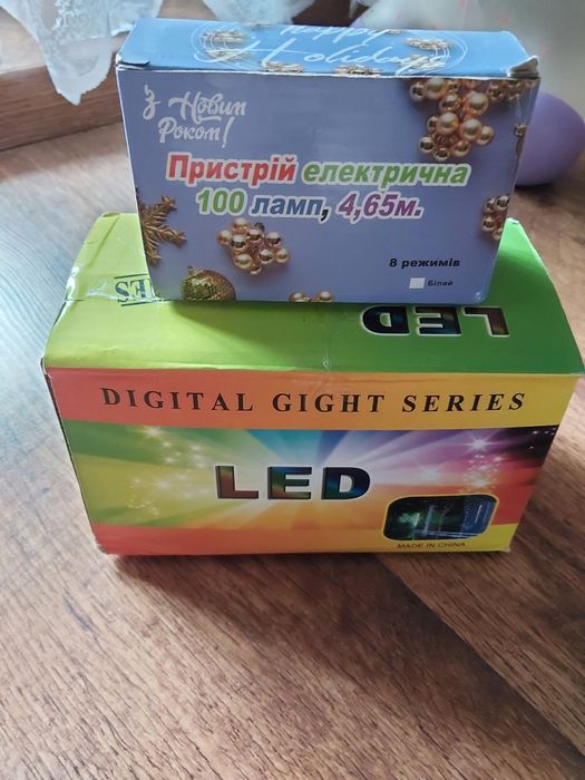 Гірлянда шторка 3×2м+гірлянда біла 4,65м