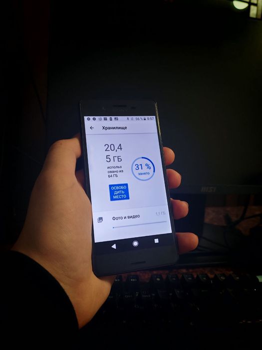 Sony Xperia X Dual 64gb