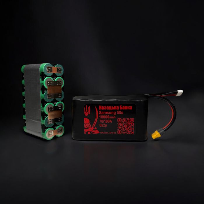 Акумулятор для FPV (ФПВ) дрону 6s2p Li-Ion Samsung 50s, 10000mAh
