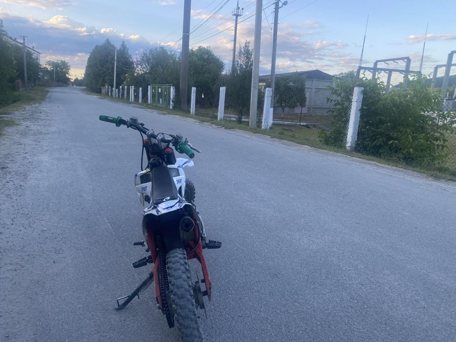 Geon X-Ride 110 mini