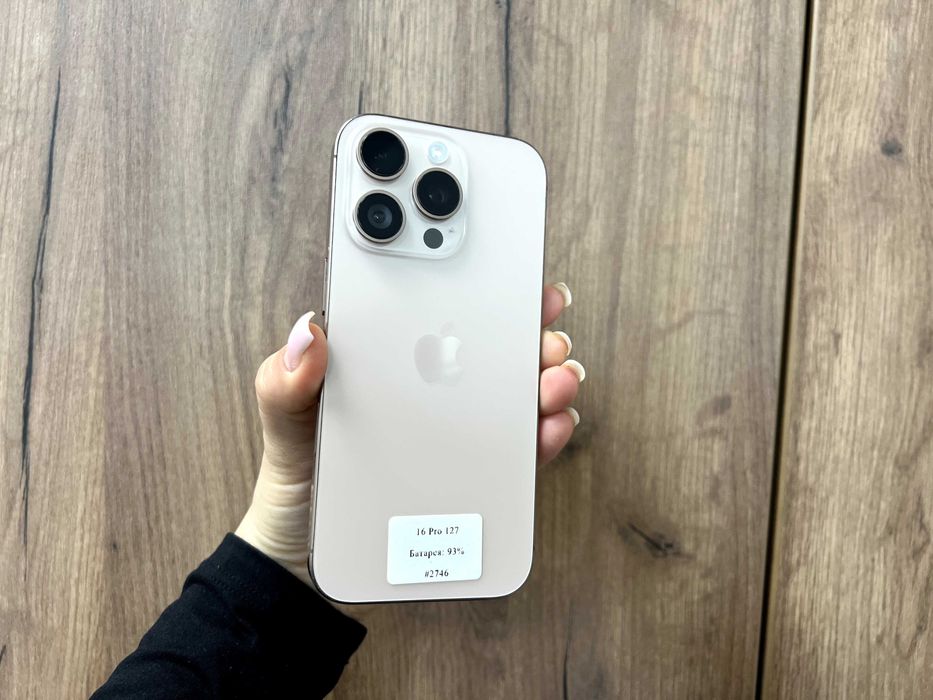 iPhone 16 Pro 128 GB Neverlock | Магазин | Гарантія