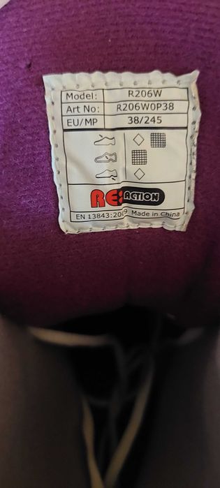 Нові роликові ковзани reaction  R206W