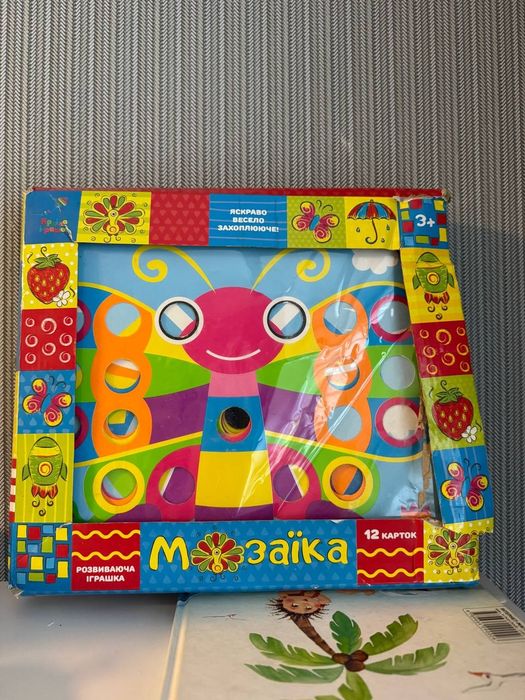 пазли,ігри на логіку
