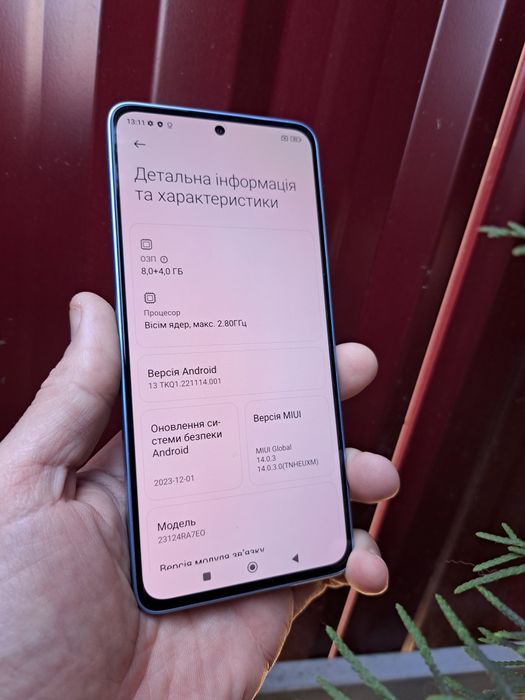 Redmi Note 13. Новий 8/256 Смартфон