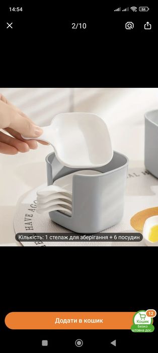 6 шт. набір соусних тарілок з матеріалу PP - посуд харчового призначен