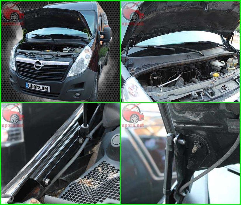 Амортизатор капота Opel Ampera-E Astra J Grandland Mokka Vectra Zafira