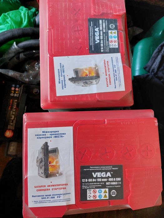 Акумулятор 60АЧ недорого