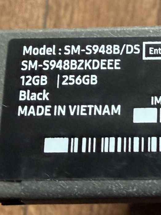 Smartfon Samsung Galaxy s26 ultra 12/256 NOWY