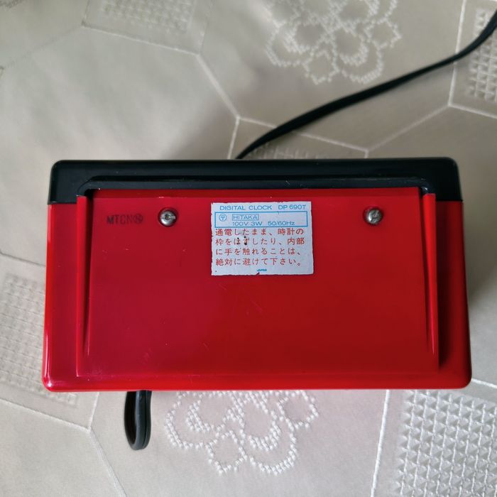 Zegarek klapkowy vintage Seiko DP 690T - sprawny