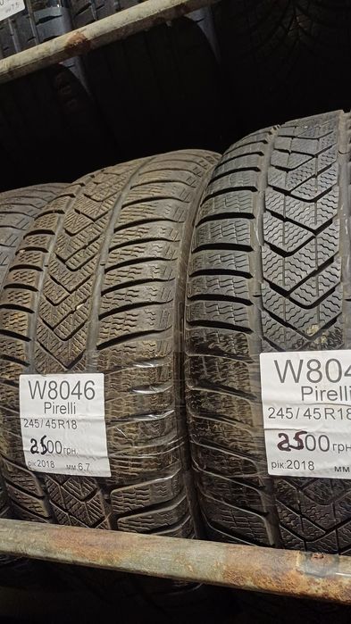Продам зимові колеса 245/45 r18