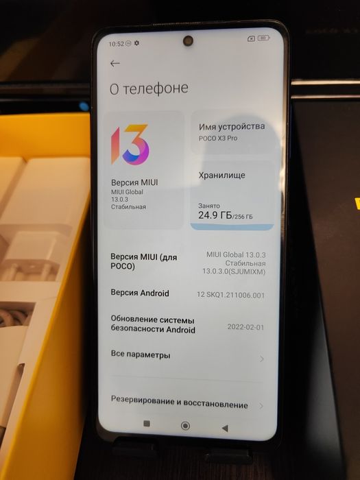 ИГРОВОЙ Poco X3pro, идеал как новый.