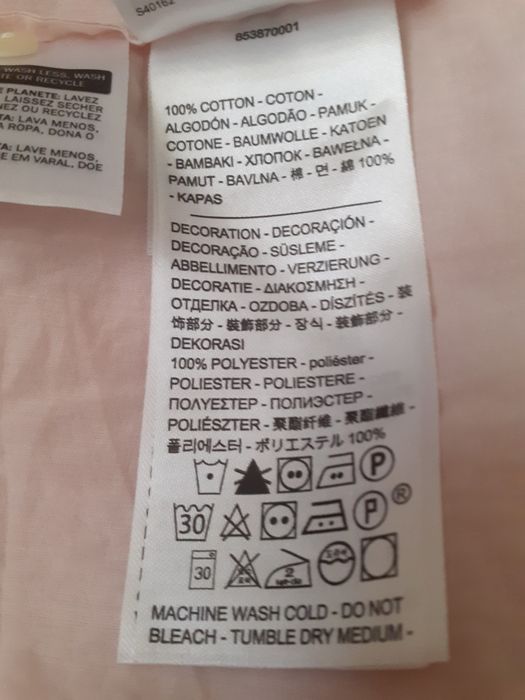 Bluzka pudrowy róż S/M