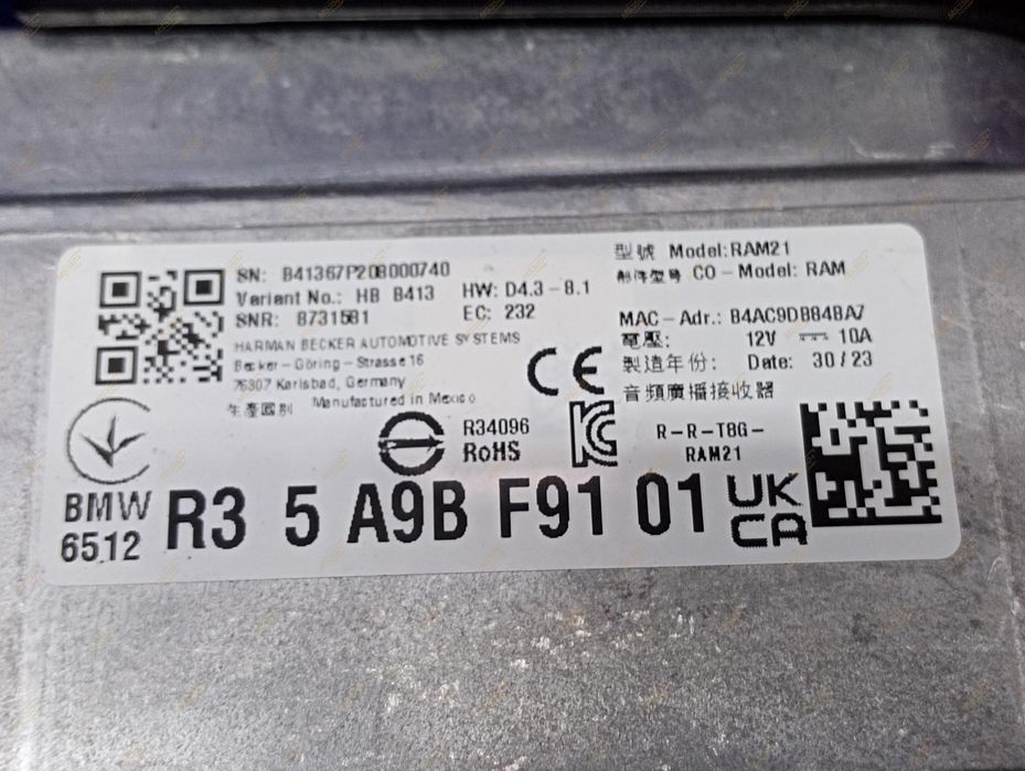 Підсилювач аудіосистеми BMW X5 G05 65125A9BF91 Уселитель аудио блок