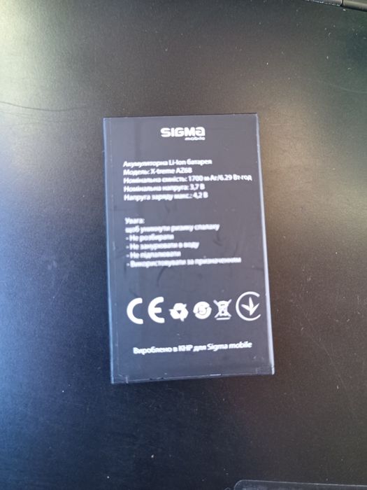 Телефон Sigma AZ 68