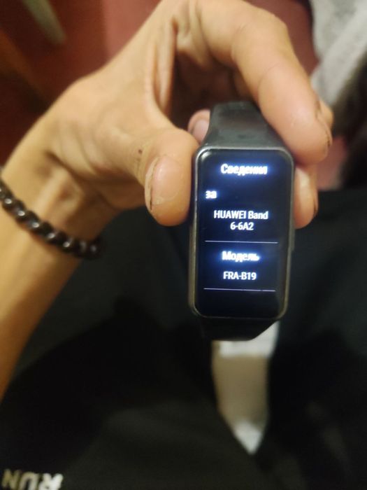 Смарт часы HUAWEI BAND 6