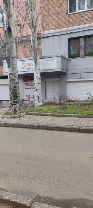 Продаётся помещение по ул. Бузника отдельный вход