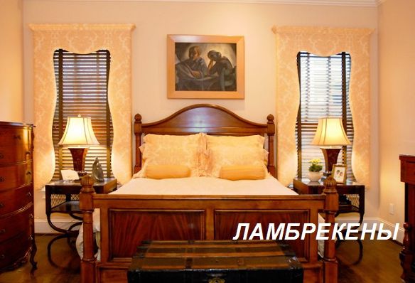 Стирка, чистка штор на весу, без снятия. Химчистка штор