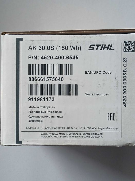Akumulator STIHL AK 30 S Lekki akumulator Li-Ion*nowy