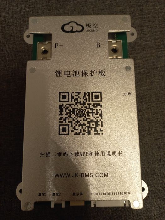 B1A8S10P JiKong Bms Smart Bluetooth 100A.LiFePo4.В наявності!