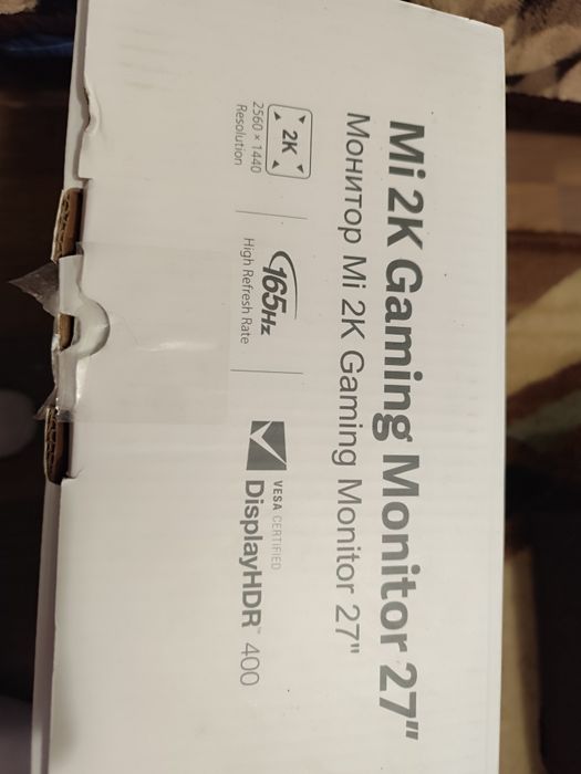 Monitor do gier mi 2k gaming monitor 27 cali