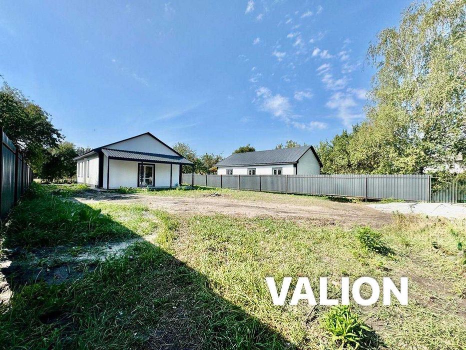 Від ЗАБУДОВНИКА -Новий Будинок 95 кв.м на 6 сотках