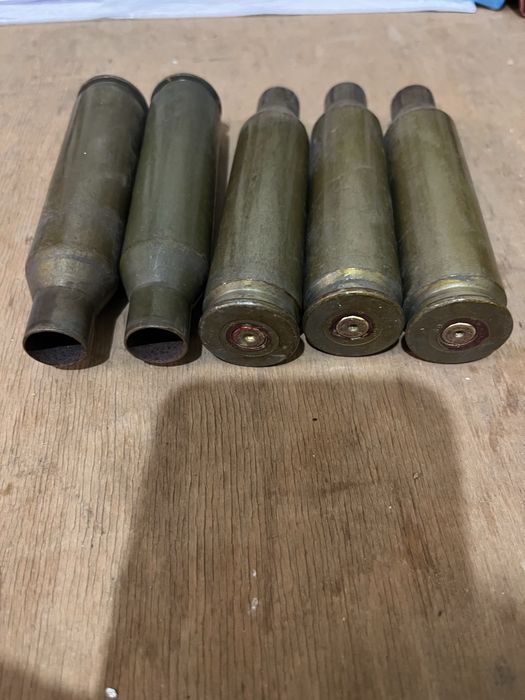 Гільзи б/у 23 калібр