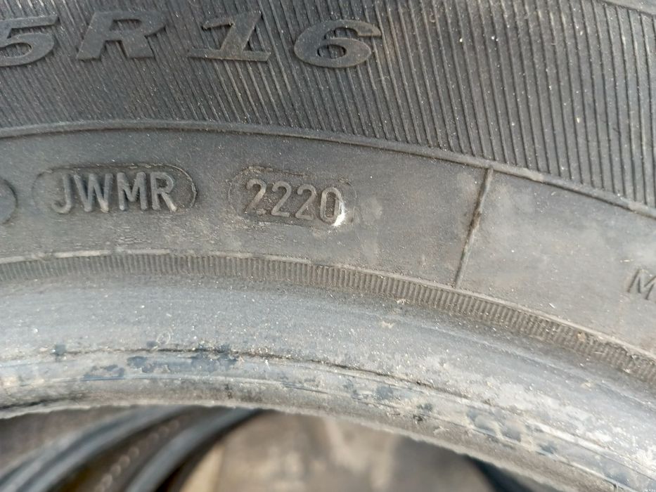 Продам шины 205 55 16 в начие 3