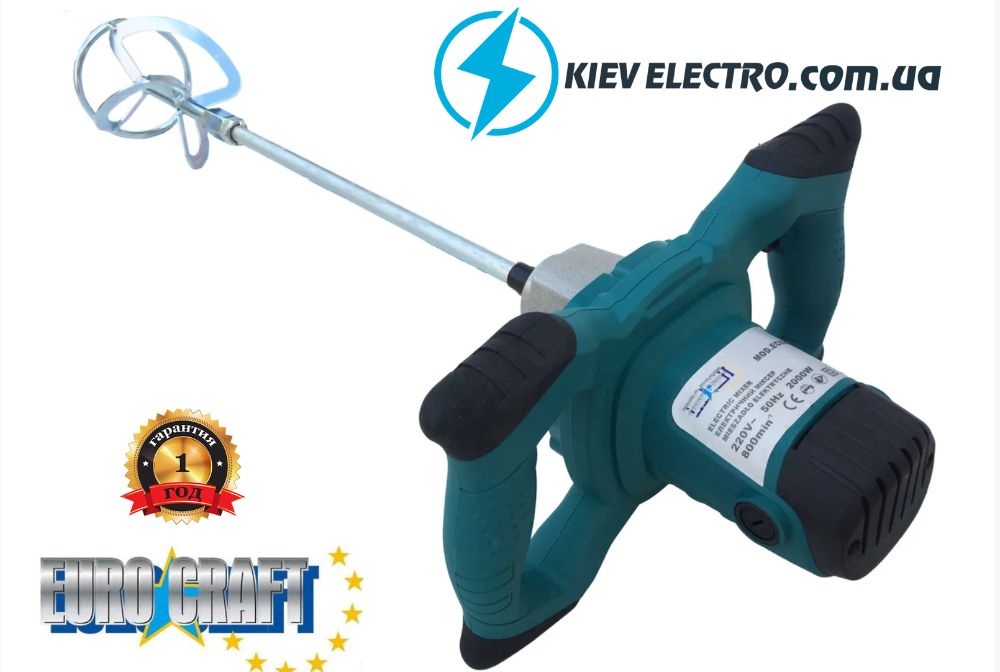Электрический строительный дрель-миксер Euro craft ECID212 ( 2000w)