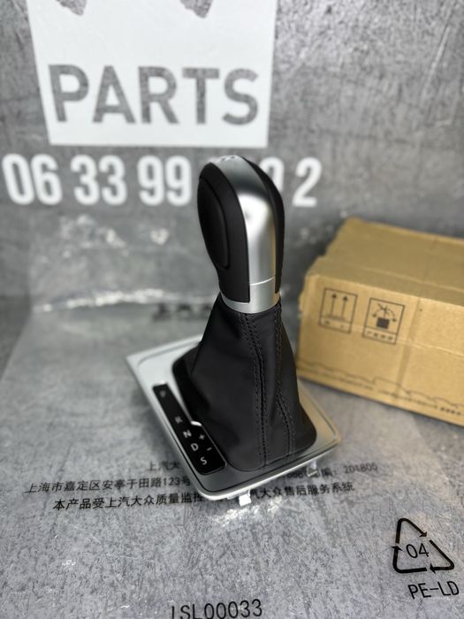 Селектор ручка акпп Пассат Volkswagen Passat B7 CC | 3AB-713-203-E