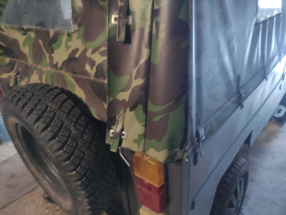 Продам луаз 969м волинець