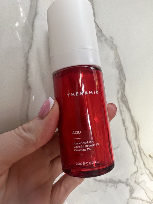 Сиворотка Theramid