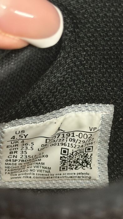Продам кросівки джордан