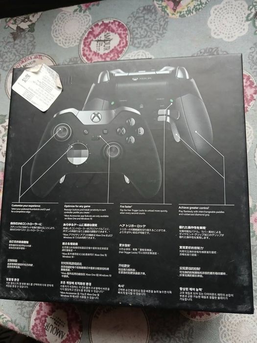 Бездротовий геймпад Xbox Elite Controller Series 1