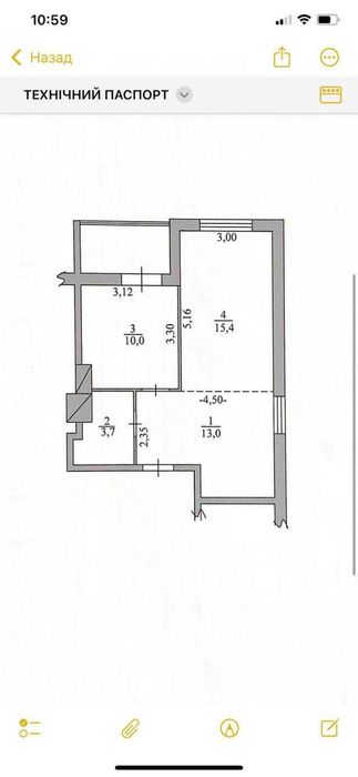 Продаж квартира 47м2 ЖК Одеський бульвар Метро Теремки УБД ЄОселя