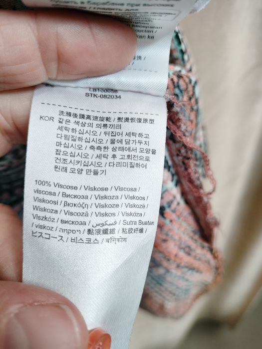 Bluzka Esprit r.S stan idealny