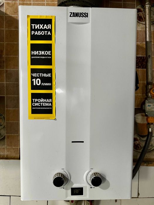 House by the address st. Tankistov (area 70 m²) - Atlanta.ua - photo 12