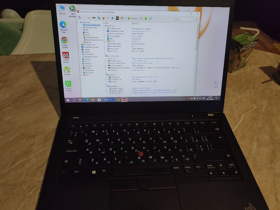 Продам класний бізнес ноутбук lenovo thinkpad t495 ryzen 5 3500u