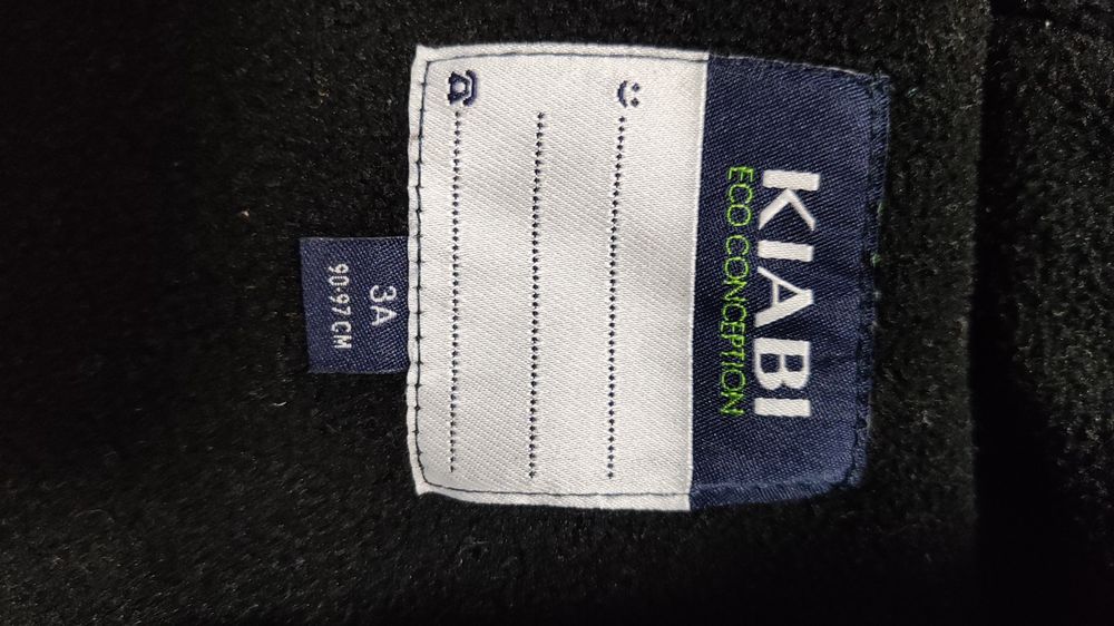 Продам дитячу курточку