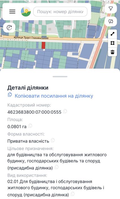 Земельна ділянка під забудову с.Підбірці
