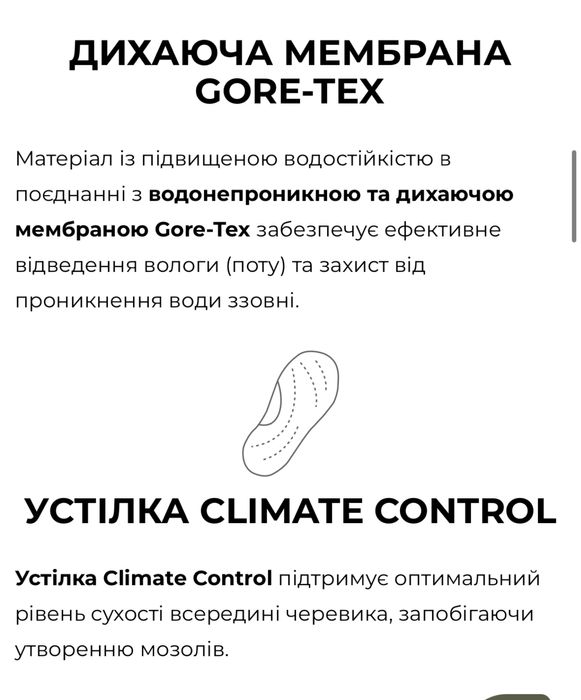 Черевики Lowa Z-8N GTX C - Black