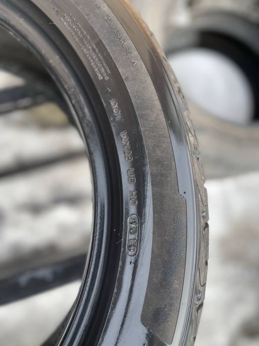Шини 235/50 r19 літні, Hankook (стан нових 7мм)